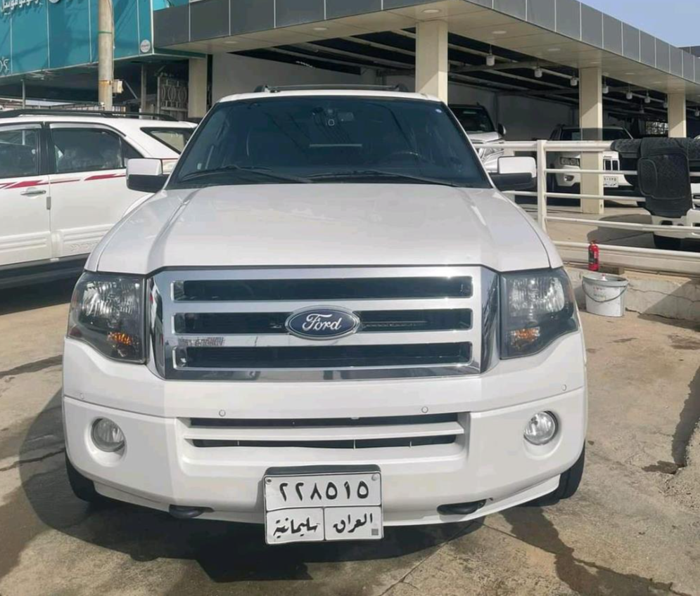 فۆرد ئێکسپێدیشن